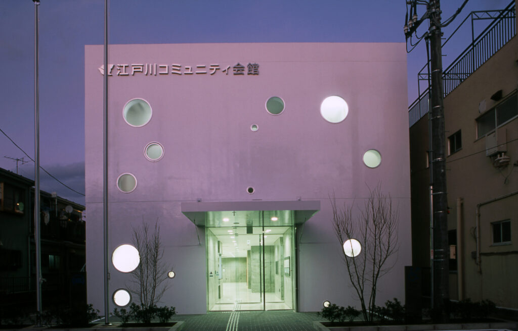 江戸川コミュニティ会館